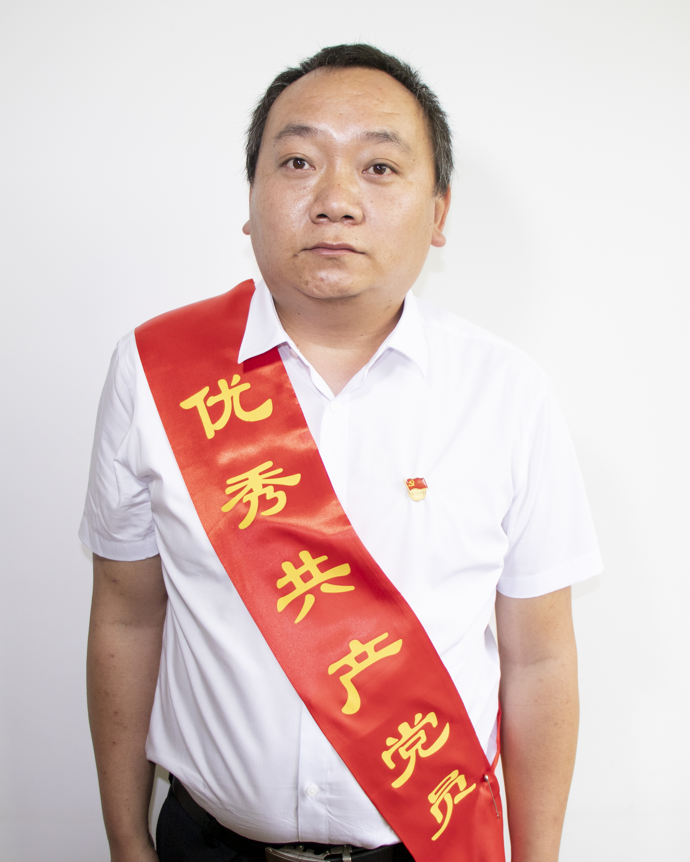 優(yōu)秀共產(chǎn)黨員 唐自高