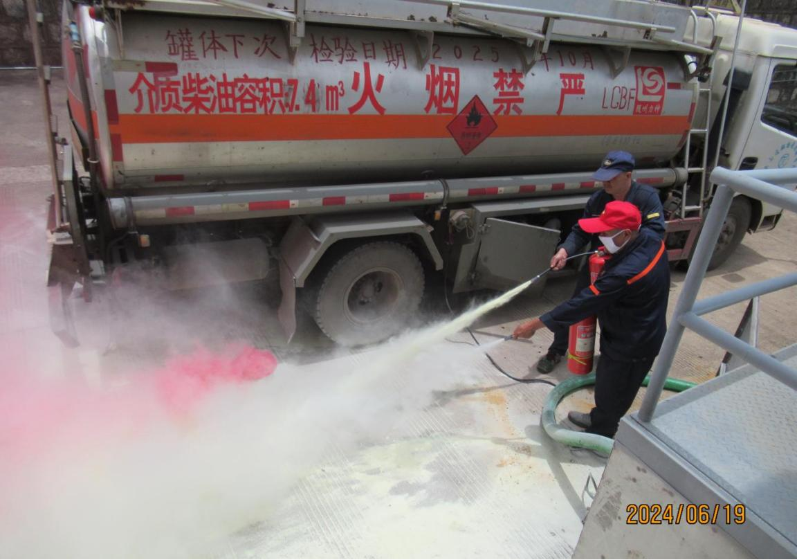 【安全】玉溪分公司集中開展2024年安全生產月演練培訓活動